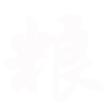 必赢亚洲·bwin(中国区)官方网站