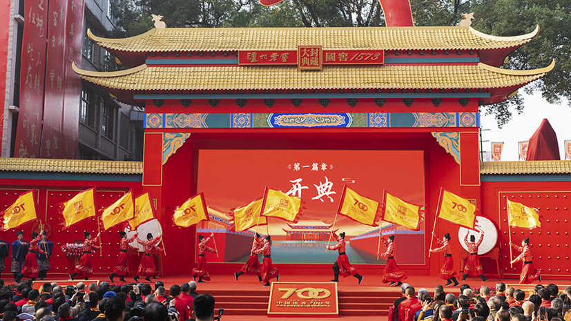 必赢亚洲·bwin(中国区)官方网站