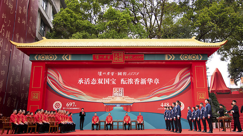 必赢亚洲·bwin(中国区)官方网站