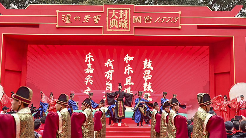 必赢亚洲·bwin(中国区)官方网站