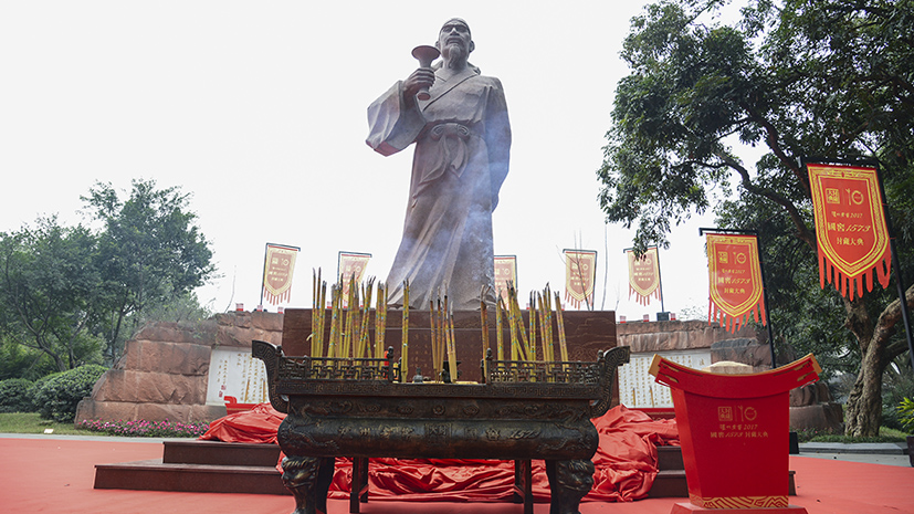 必赢亚洲·bwin(中国区)官方网站