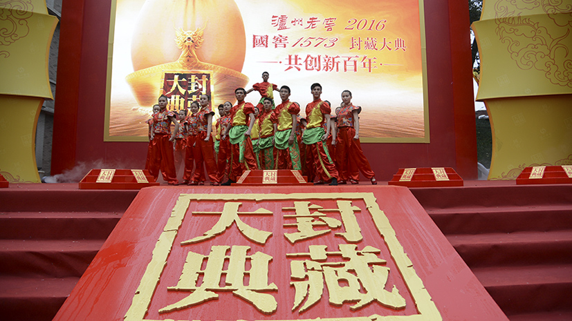 必赢亚洲·bwin(中国区)官方网站