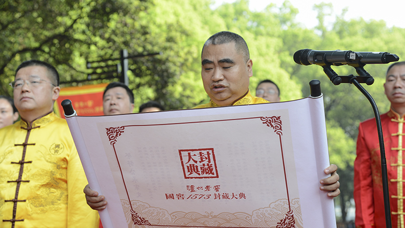 必赢亚洲·bwin(中国区)官方网站