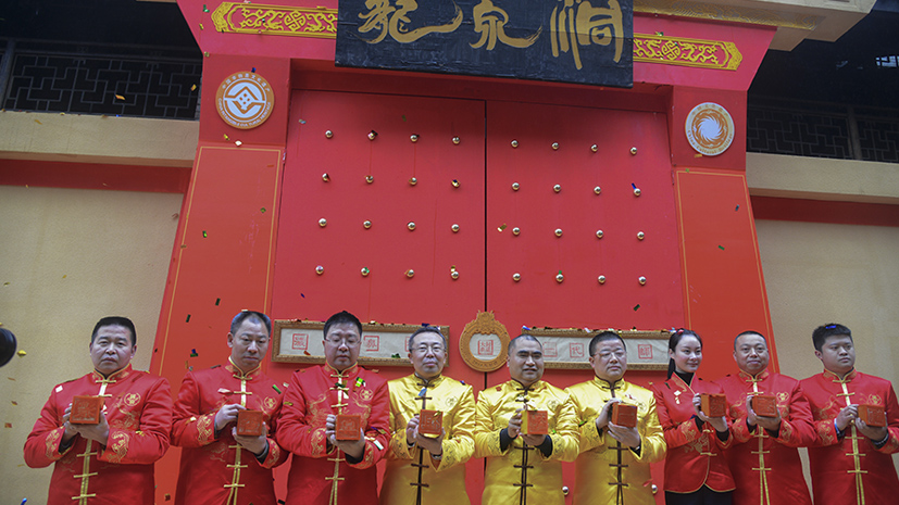 必赢亚洲·bwin(中国区)官方网站