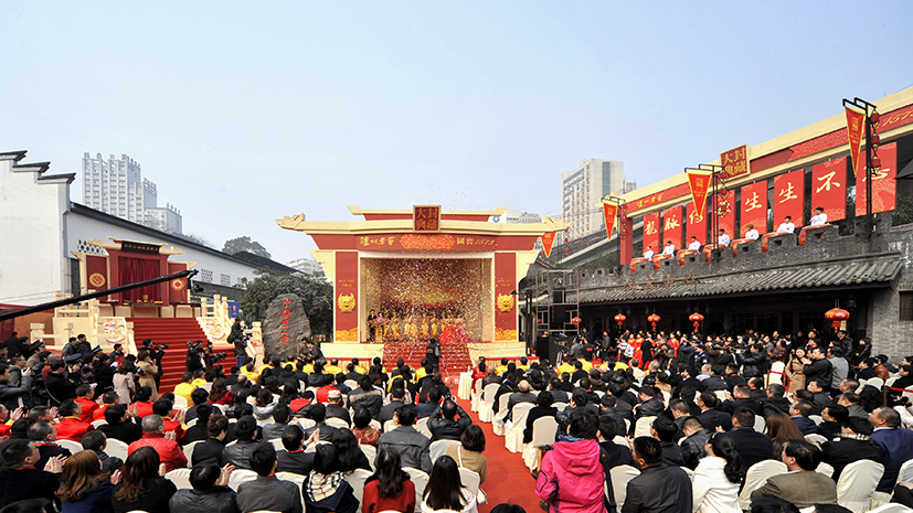 必赢亚洲·bwin(中国区)官方网站