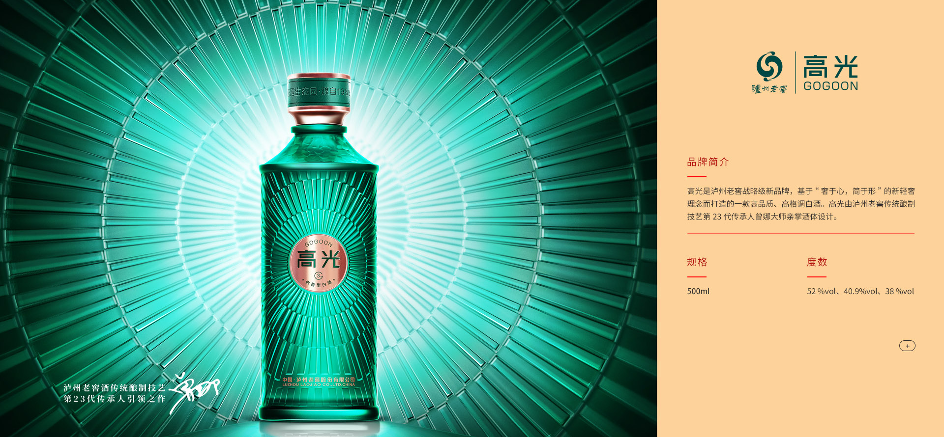 必赢亚洲·bwin(中国区)官方网站