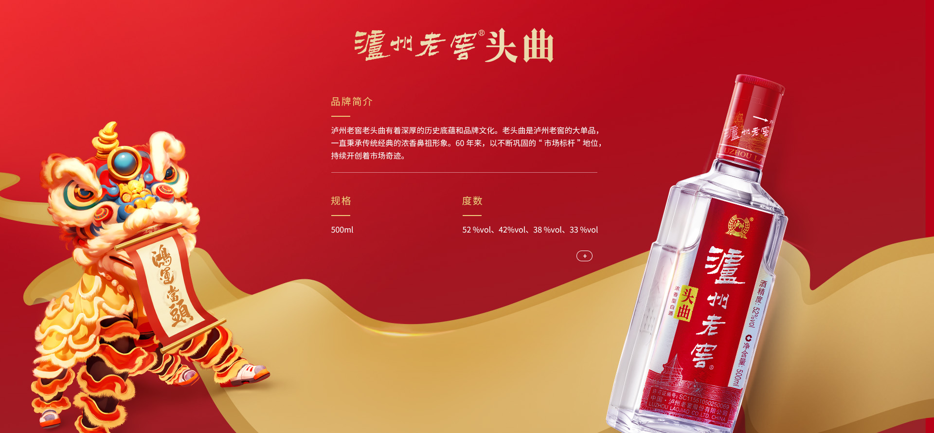 必赢亚洲·bwin(中国区)官方网站