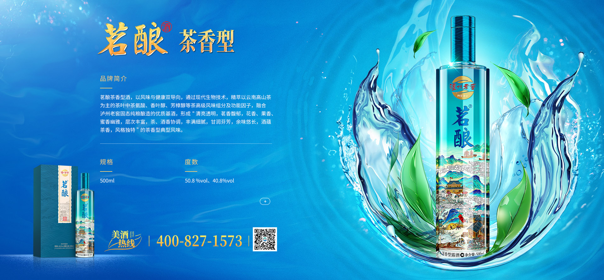 必赢亚洲·bwin(中国区)官方网站