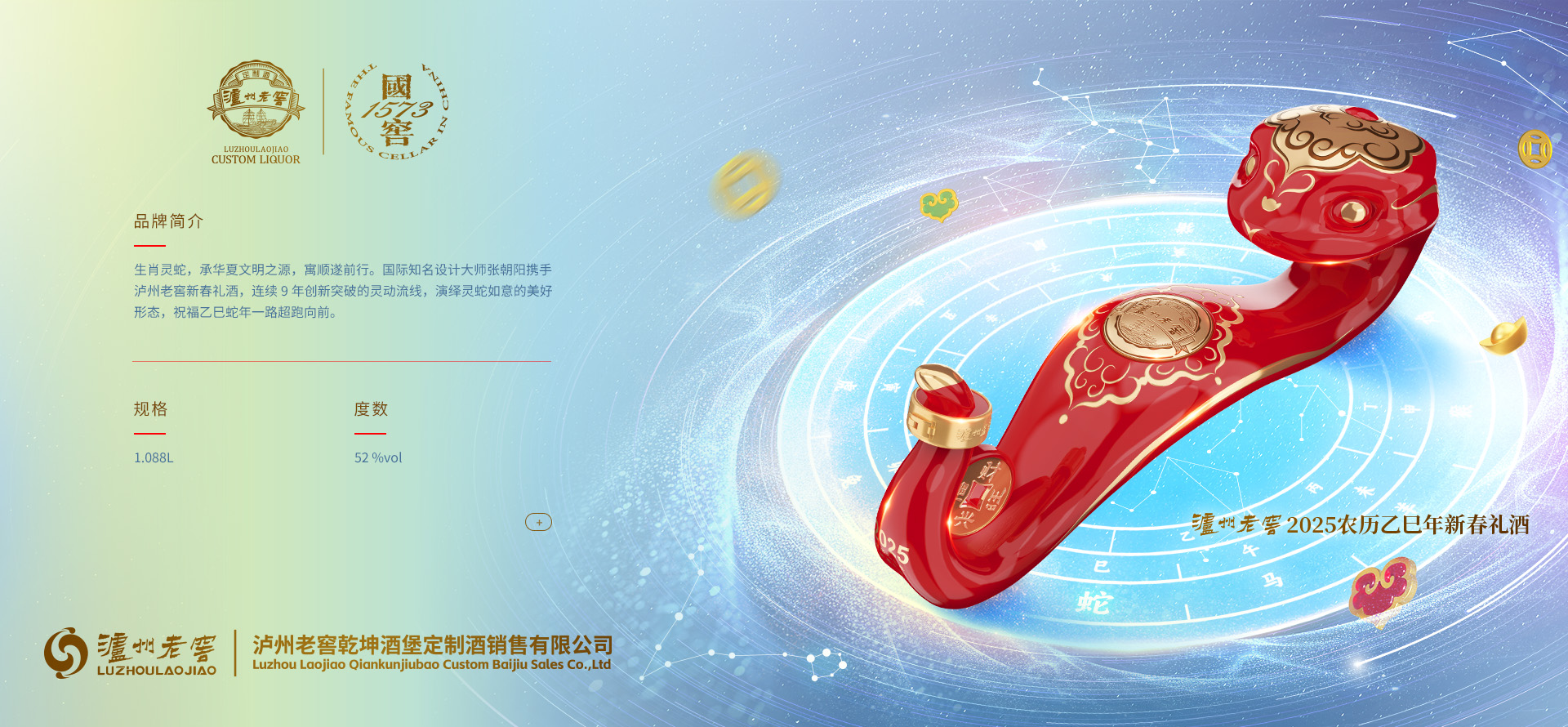 必赢亚洲·bwin(中国区)官方网站