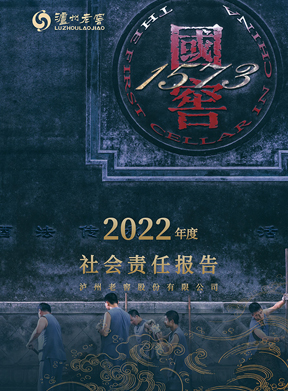 必赢亚洲·bwin(中国区)官方网站