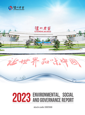 必赢亚洲·bwin(中国区)官方网站