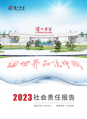 必赢亚洲·bwin(中国区)官方网站