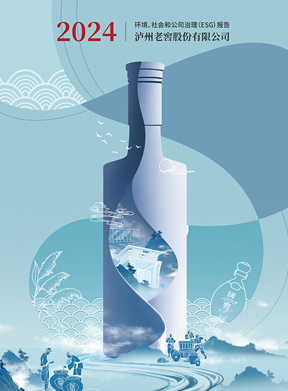 必赢亚洲·bwin(中国区)官方网站