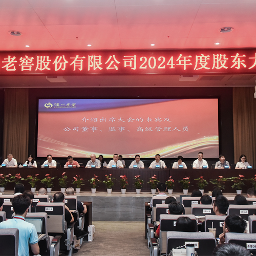 必赢亚洲·bwin(中国区)官方网站