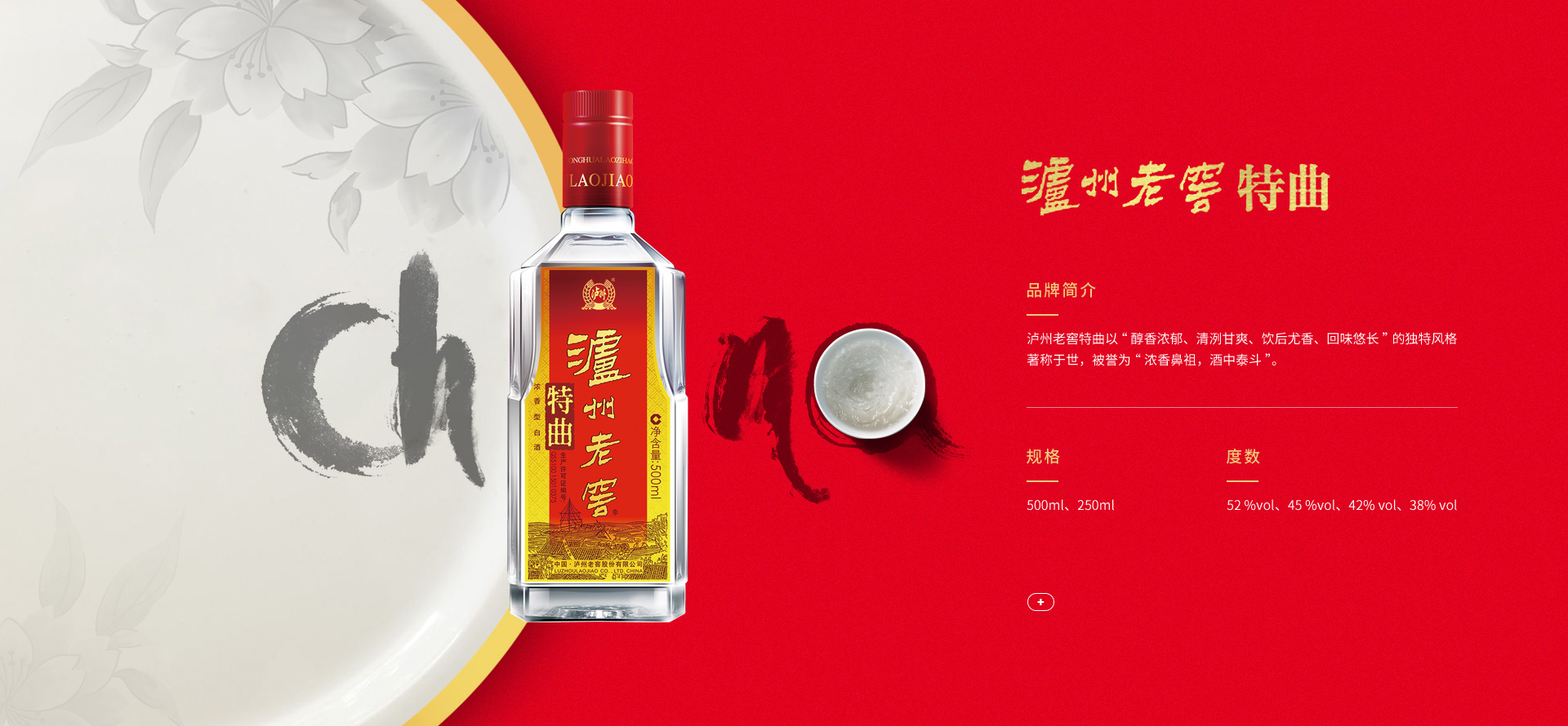 必赢亚洲·bwin(中国区)官方网站